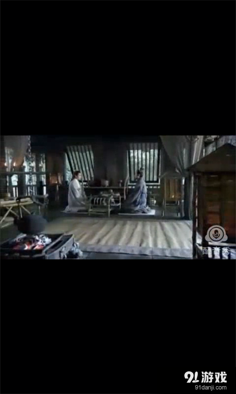 播放器v2.4.4.7截图3