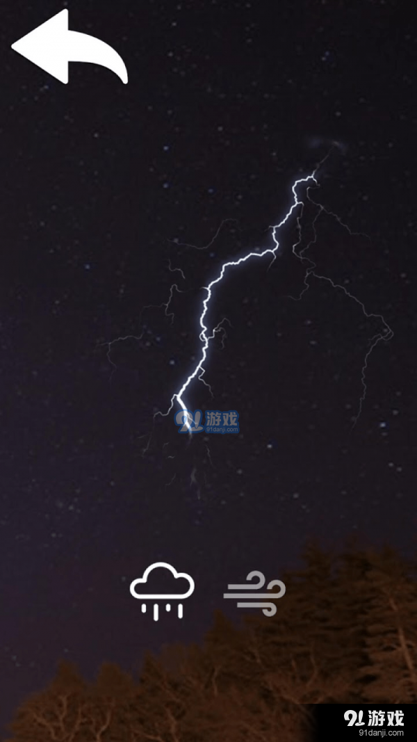 闪电模拟器v1.4.2.3截图2