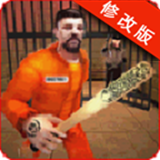 暴力越狱3D破解版v1.9