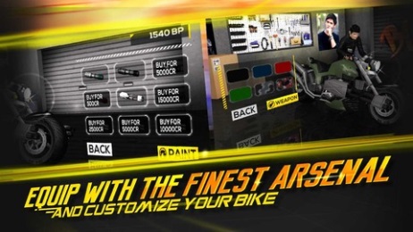 超级战斗摩托车v1.8截图3