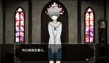 汝之罪孽v1.8截图1