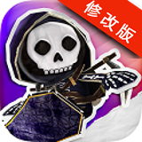 撕碎它修改版v1.6