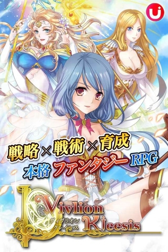 圣书天职v2.4.4截图1