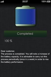 电池修复v1.12.8截图1