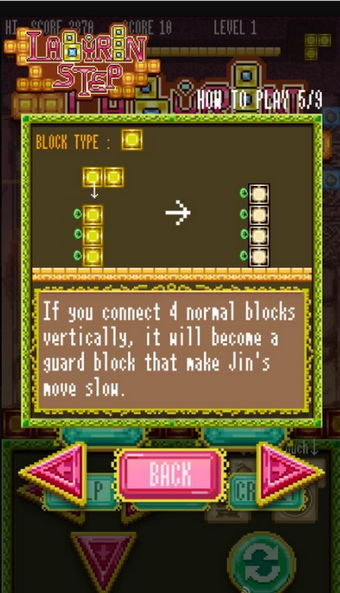 俄罗斯方块迷宫大逃脱v1.12截图4
