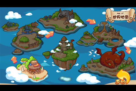 全民宠物破解版v1.3.4截图4