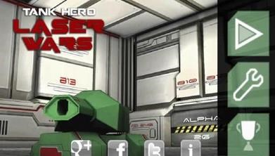 迷你战争:坦克世界v1.3.9截图1