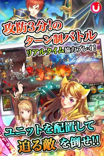 圣书天职v2.4.4截图2