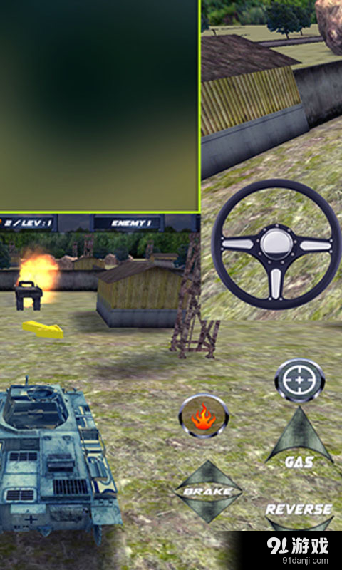 3D坦克攻击战v1.8截图2