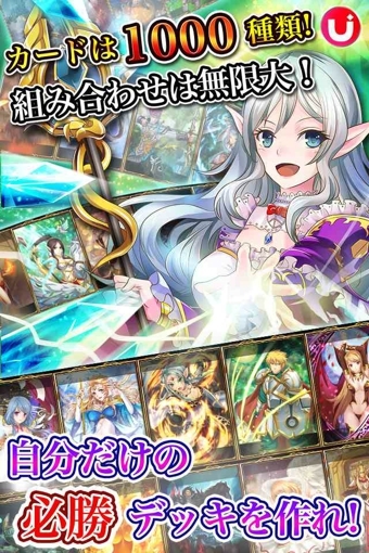 圣书天职v2.4.4截图3