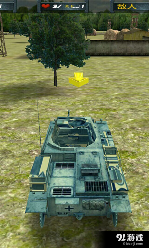 3D坦克攻击战v1.8截图4
