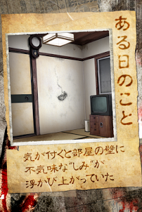 有印痕v1.8截图1