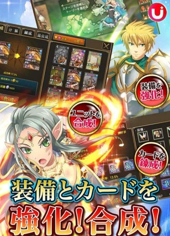 圣书天职v2.4.4截图4