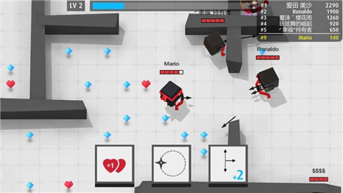 弓箭手大作战破解版v1.3.44截图1