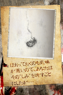 有印痕v1.8截图2