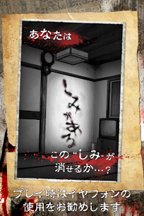 有印痕v1.8截图3