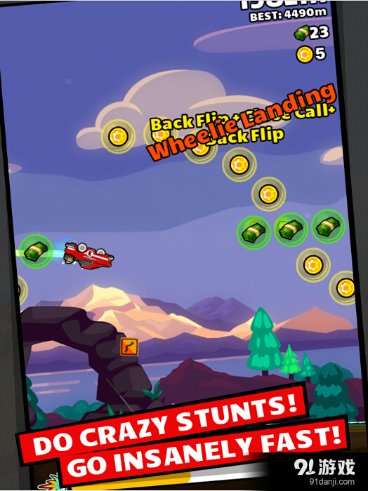 口袋公路旅行v1.11.2.11截图2