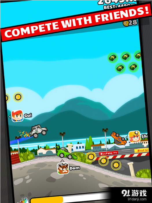 口袋公路旅行v1.11.2.11截图3