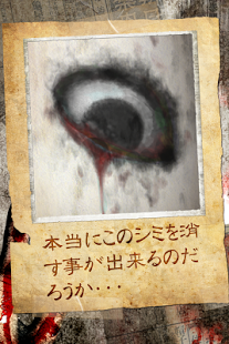 有印痕v1.8截图4