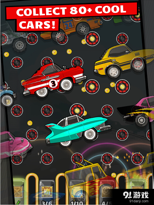 口袋公路旅行v1.11.2.11截图4