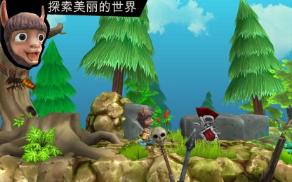 羊驼历险记v1.3.10截图2