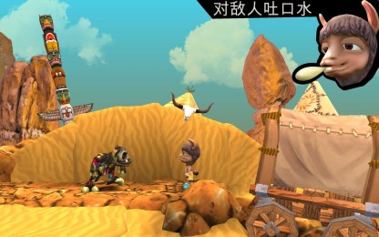 羊驼历险记v1.3.10截图3