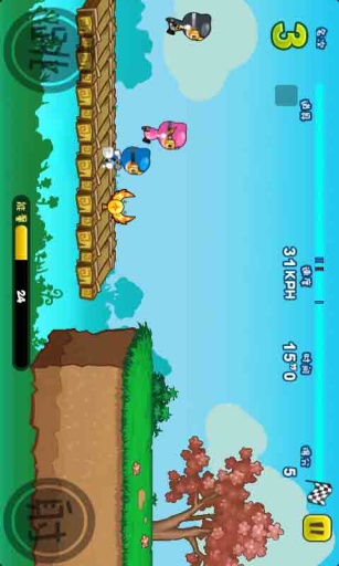 奔跑吧!少年v2.3.5截图1