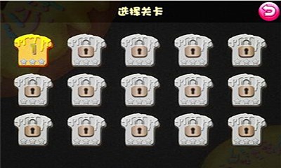 甜甜小吃货v1.7截图4