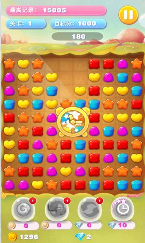 暖暖消消乐v1.6截图3