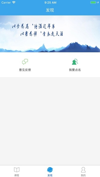 辽装备双创平台安卓版v4.1.4截图2