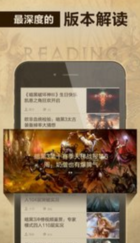 凯恩之角v2.7截图2