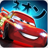 汽车总动员快如闪电v1.6.9