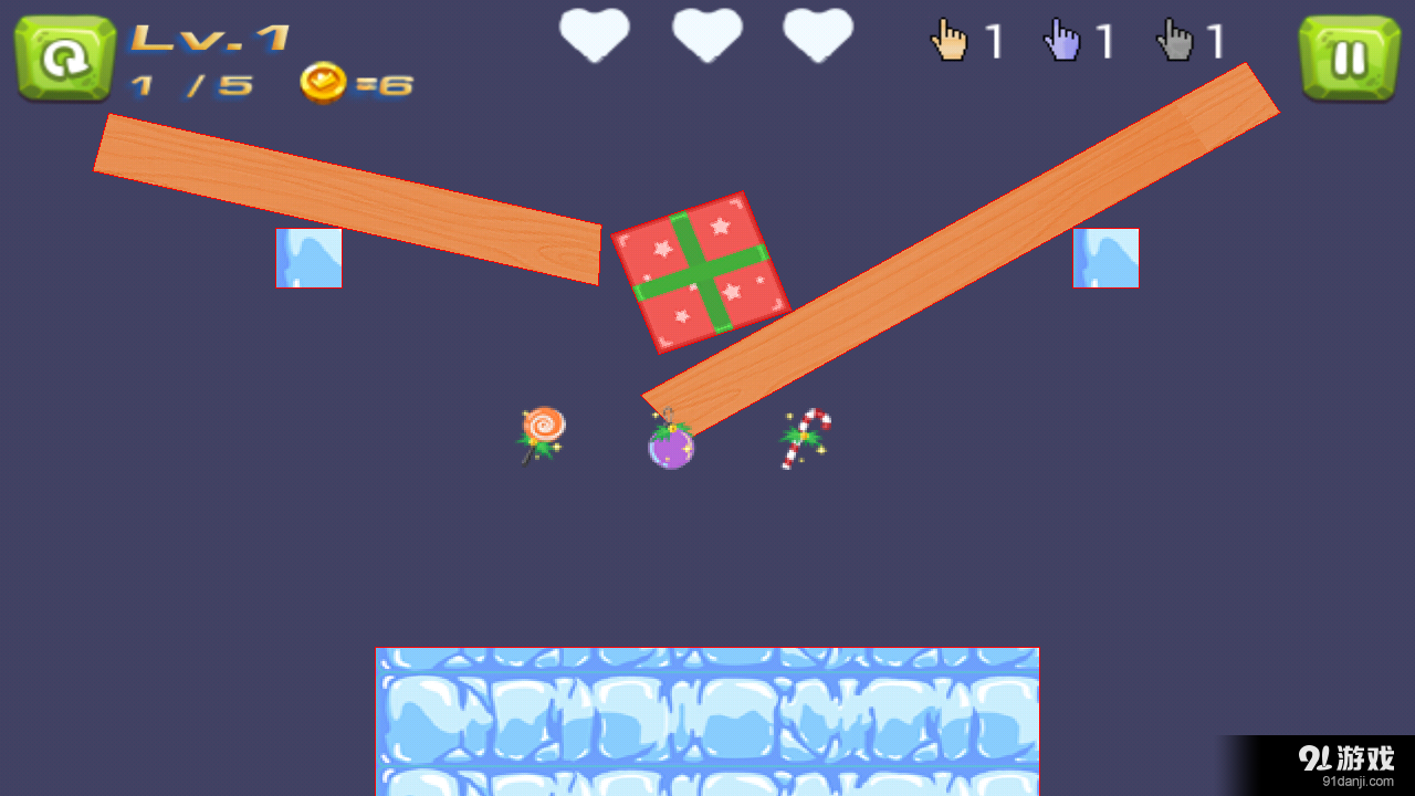 魔法切割v1.7截图2