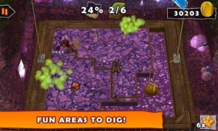 挖你大爷v1.5截图1