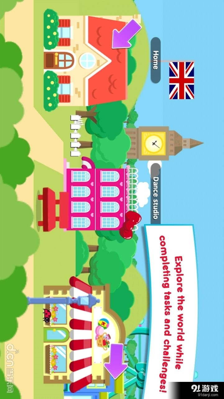 Hello Kitty World of Friendsv1.7.5截图2