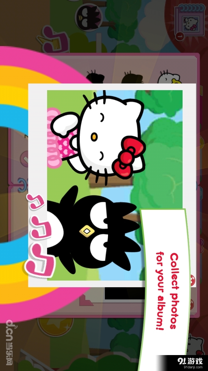 Hello Kitty World of Friendsv1.7.5截图4