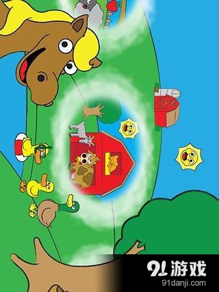 农场益智v1.10截图1