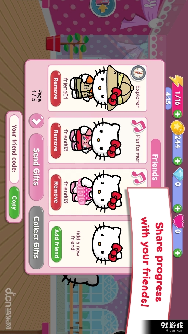 Hello Kitty World of Friendsv1.7.5截图5