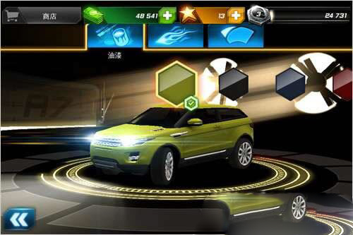 狂野飙车7v1.4.6截图1