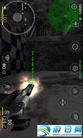激战反恐v3.6截图2