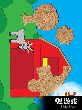 农场益智v1.10截图5