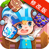 荣耀星大冒险破解版v1.7