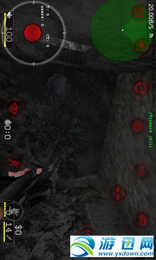 激战反恐v3.6截图4