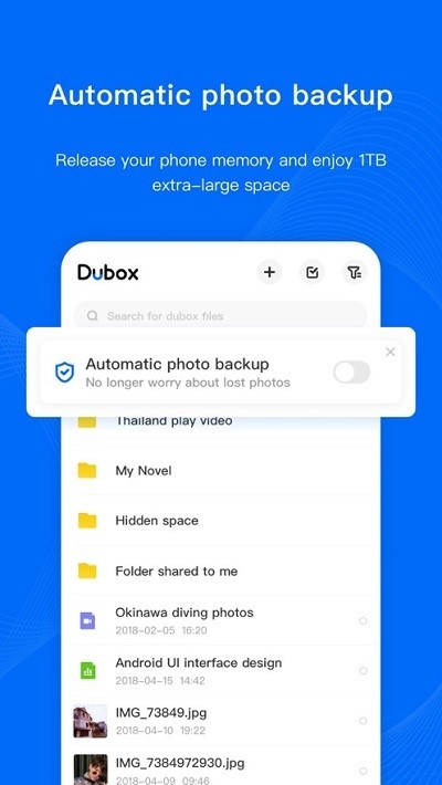 duboxv1.6.6截图3