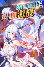 炮妹v1.5.06截图3