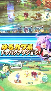 Divina Cutev1.8截图1