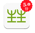 生生手机版v1.14