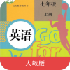 七年级上册英语人教版v1.10