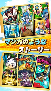 Divina Cutev1.8截图4