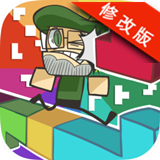 哈姆鲍大跳跃破解版v3.10